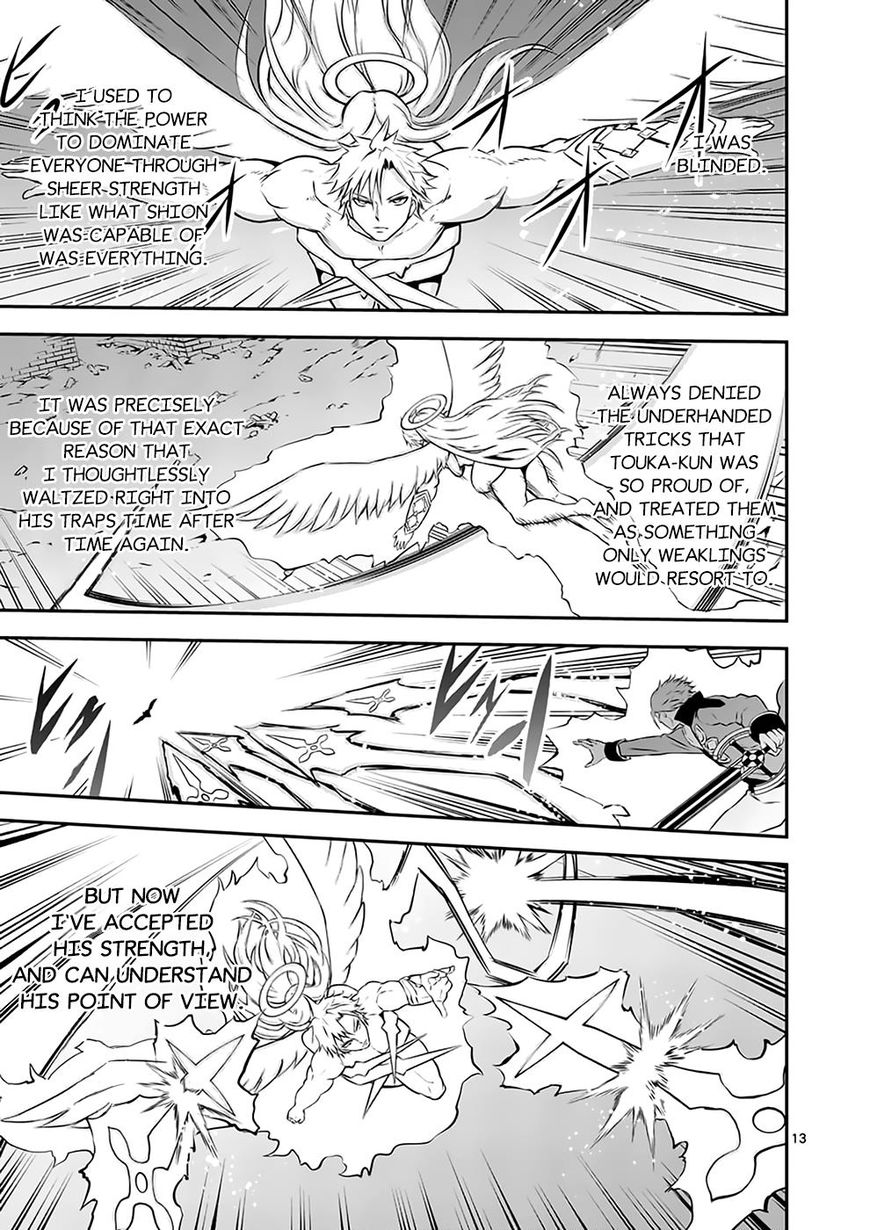 Yuusha ga Shinda! Chapter 107 page 13 - Chapter 107