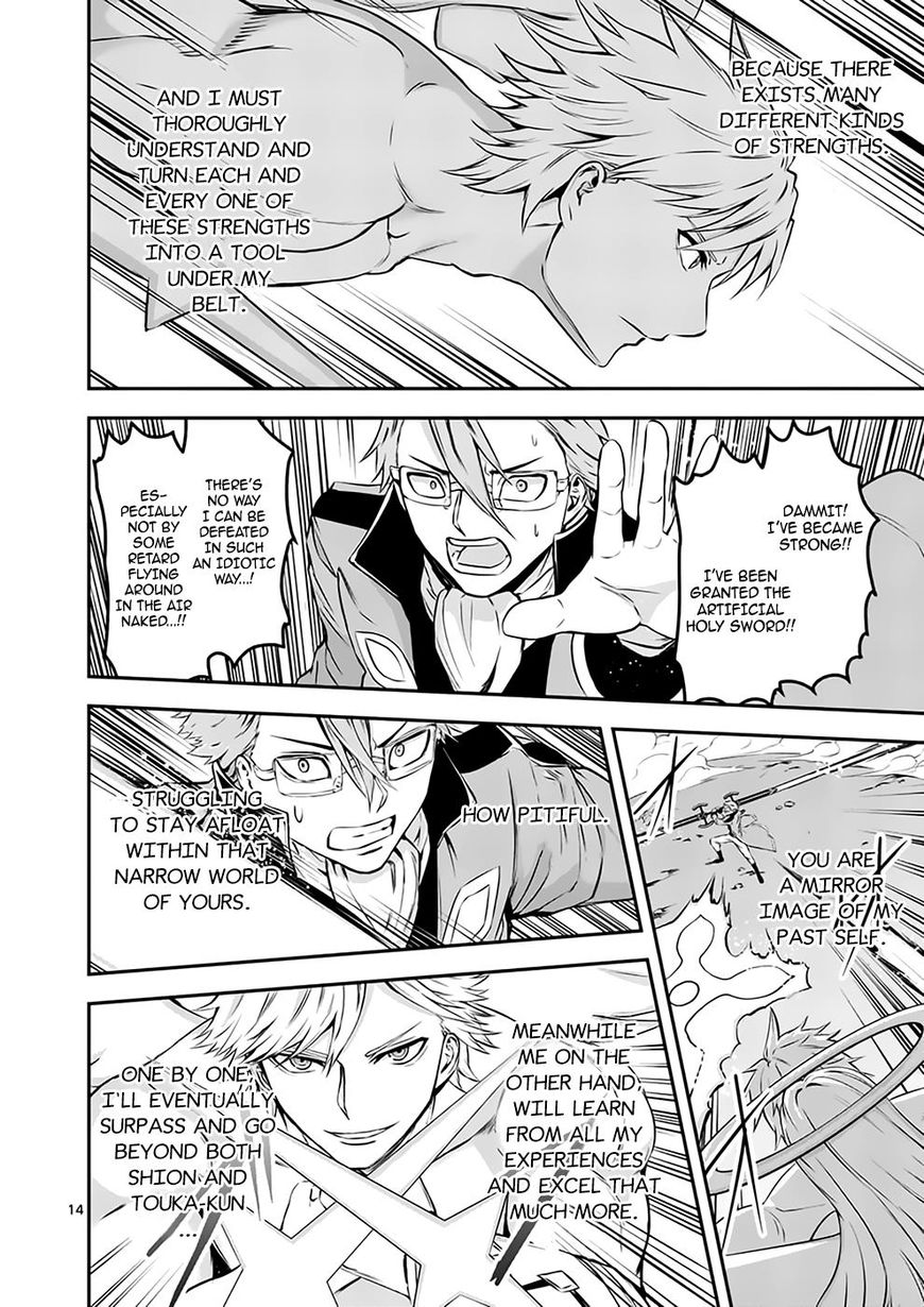 Yuusha ga Shinda! Chapter 107 page 14 - Chapter 107