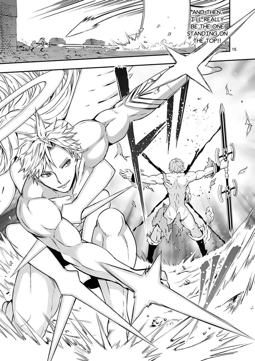 Yuusha ga Shinda! Chapter 107 page 15 - Chapter 107