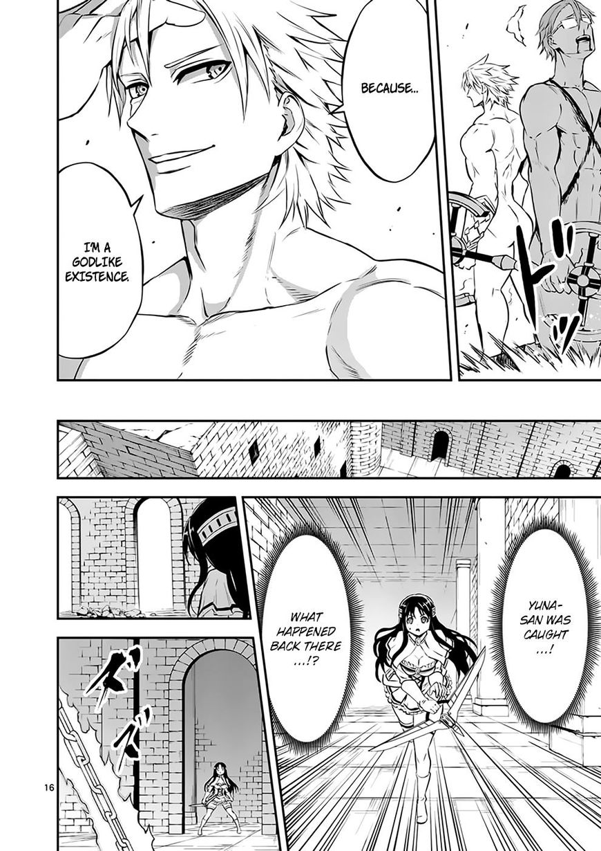 Yuusha ga Shinda! Chapter 107 page 16 - Chapter 107