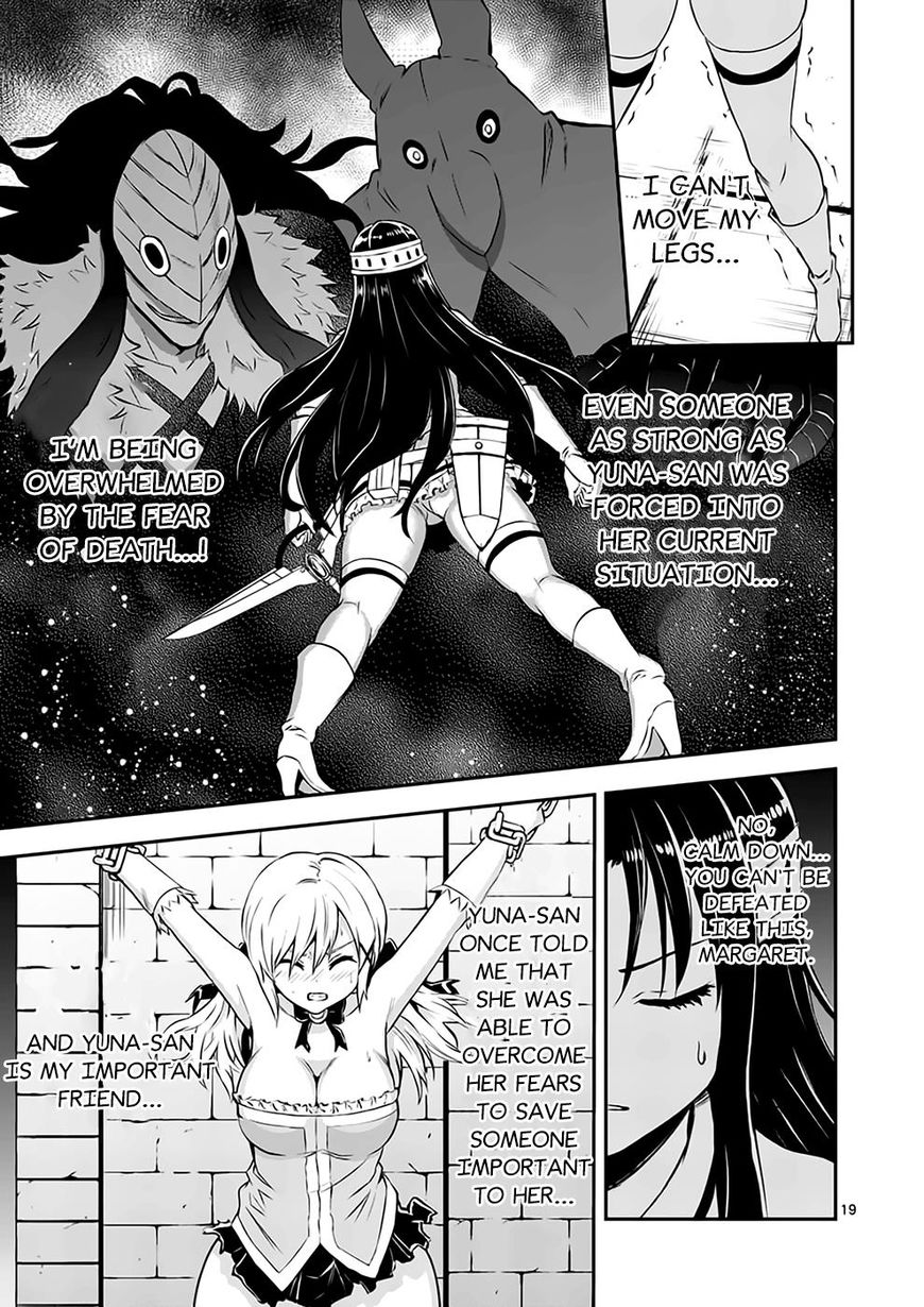 Yuusha ga Shinda! Chapter 107 page 19 - Chapter 107
