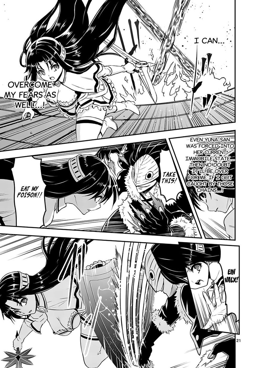 Yuusha ga Shinda! Chapter 107 page 21 - Chapter 107