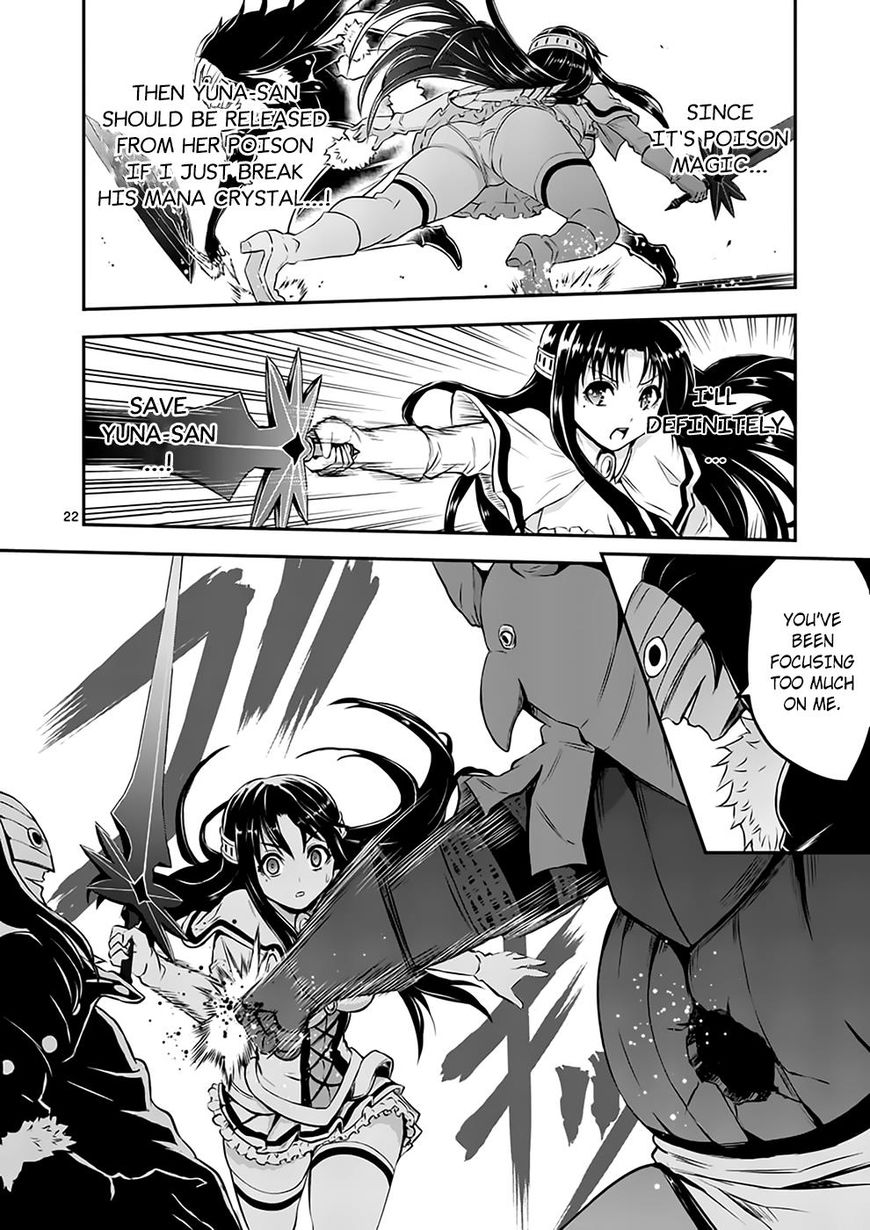 Yuusha ga Shinda! Chapter 107 page 22 - Chapter 107