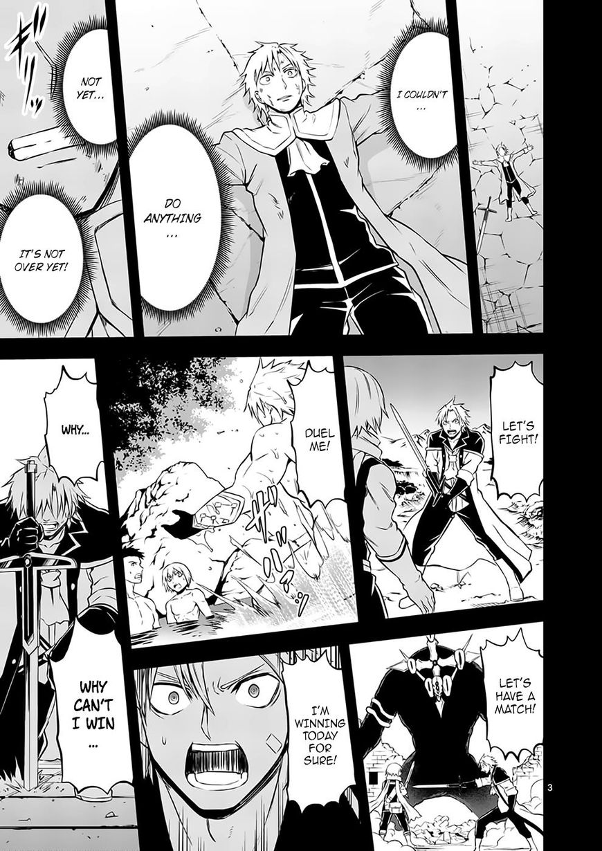 Yuusha ga Shinda! Chapter 107 page 3 - Chapter 107