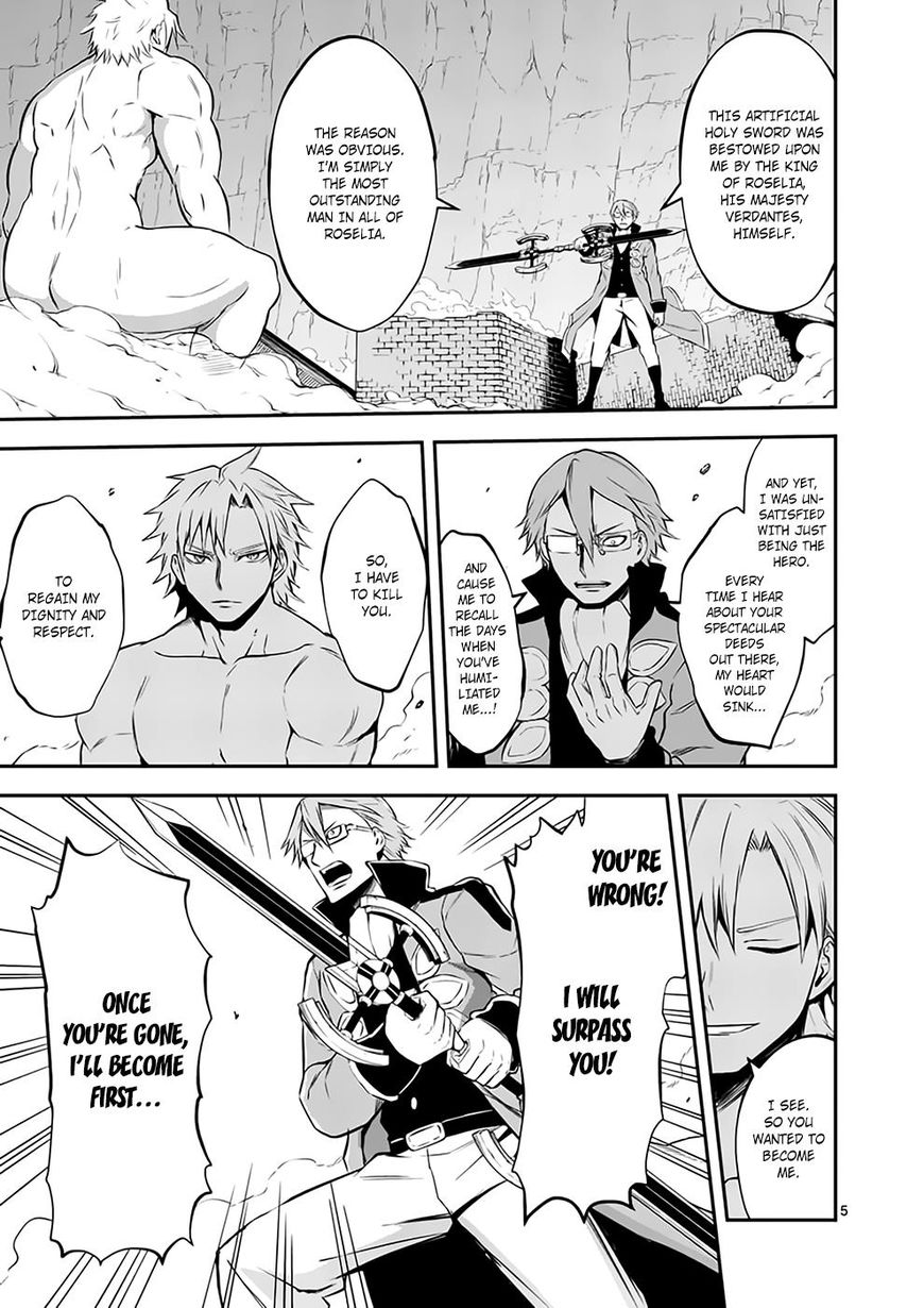 Yuusha ga Shinda! Chapter 107 page 5 - Chapter 107