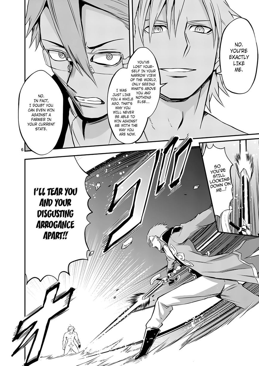 Yuusha ga Shinda! Chapter 107 page 6 - Chapter 107