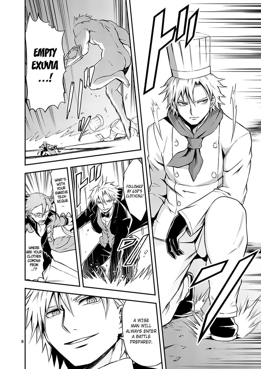 Yuusha ga Shinda! Chapter 107 page 8 - Chapter 107