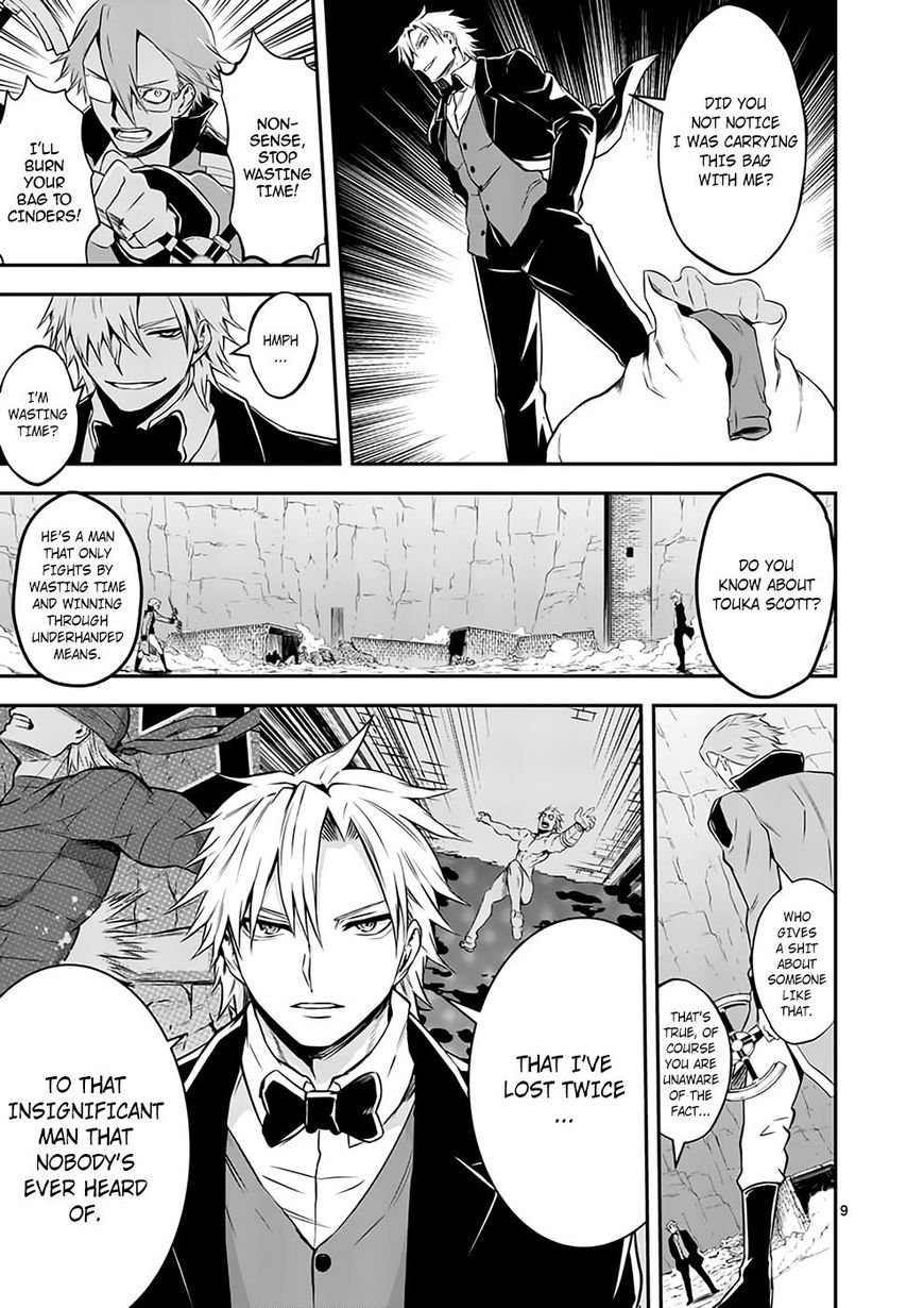 Yuusha ga Shinda! Chapter 107 page 9 - Chapter 107