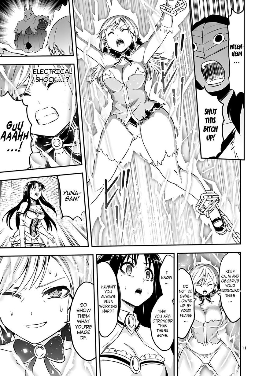 Yuusha ga Shinda! Chapter 108 page 11 - Chapter 108