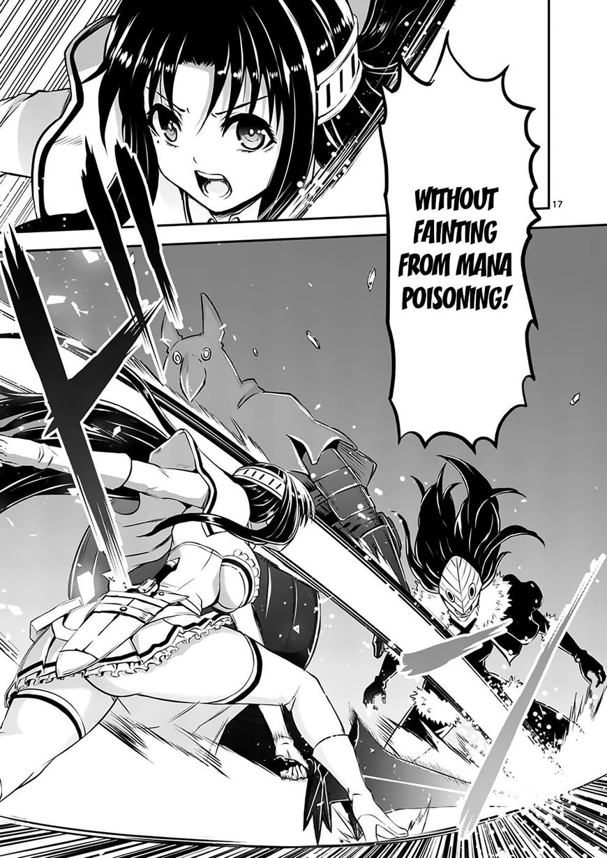 Yuusha ga Shinda! Chapter 108 page 17 - Chapter 108