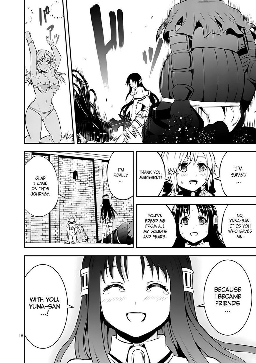 Yuusha ga Shinda! Chapter 108 page 18 - Chapter 108