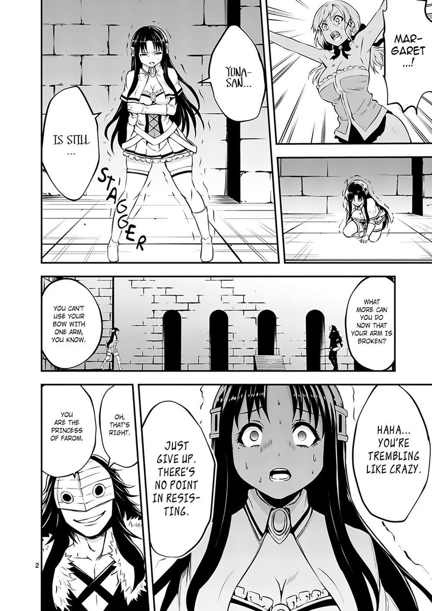 Yuusha ga Shinda! Chapter 108 page 2 - Chapter 108