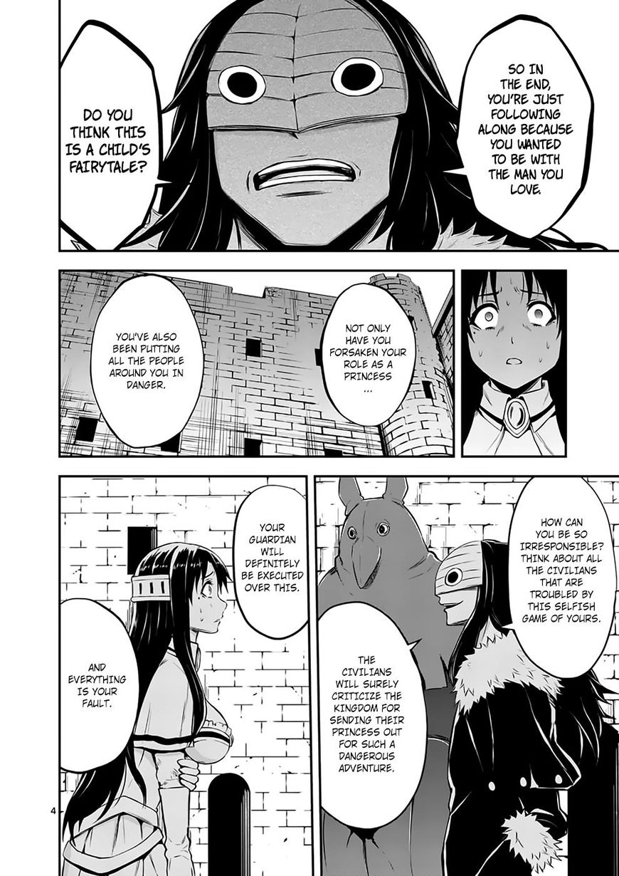Yuusha ga Shinda! Chapter 108 page 4 - Chapter 108