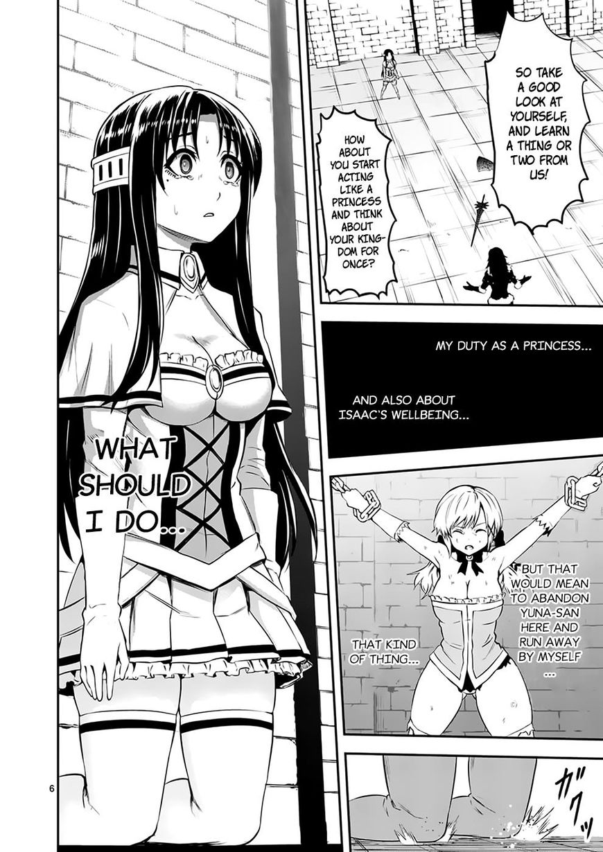 Yuusha ga Shinda! Chapter 108 page 6 - Chapter 108