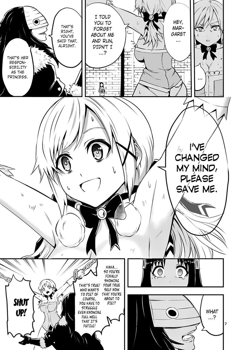 Yuusha ga Shinda! Chapter 108 page 7 - Chapter 108