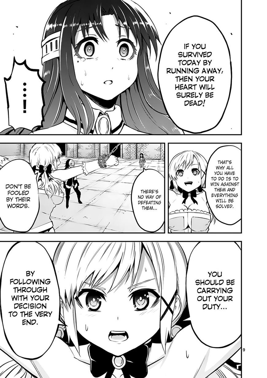 Yuusha ga Shinda! Chapter 108 page 9 - Chapter 108