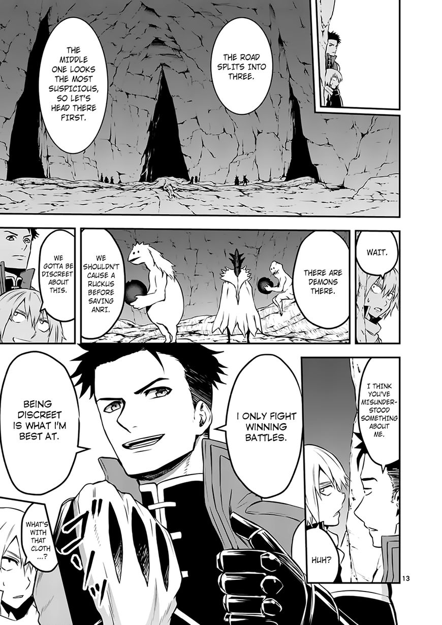 Yuusha ga Shinda! Chapter 109 page 13 - Chapter 109 : Bad Luck