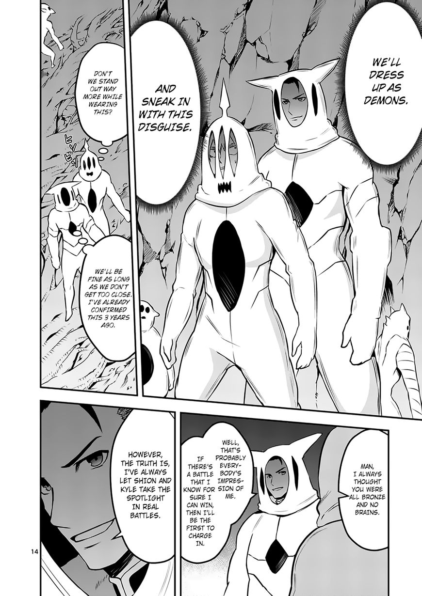 Yuusha ga Shinda! Chapter 109 page 14 - Chapter 109 : Bad Luck