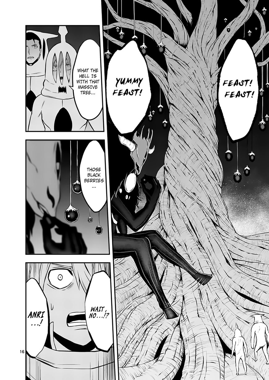 Yuusha ga Shinda! Chapter 109 page 16 - Chapter 109 : Bad Luck