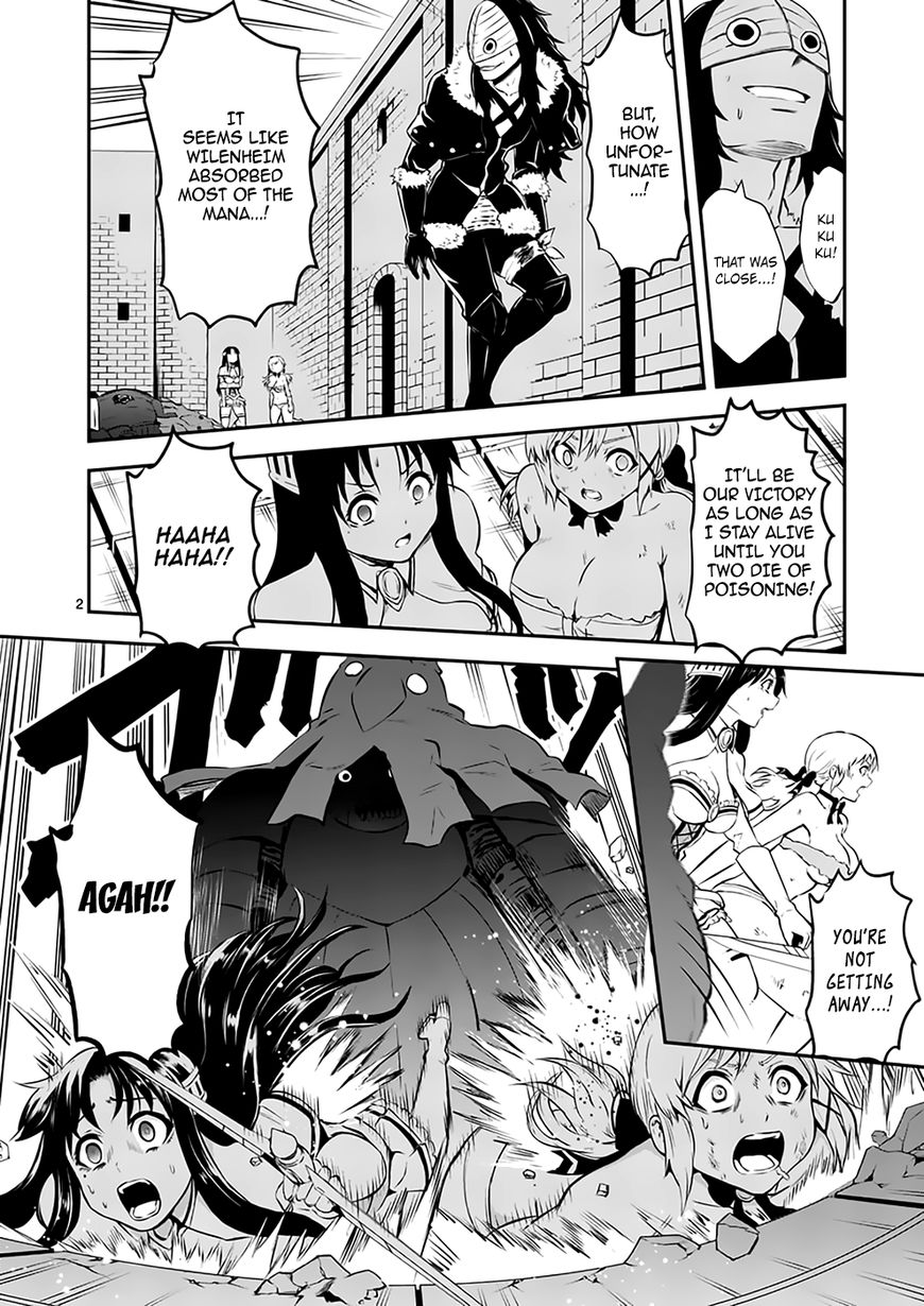 Yuusha ga Shinda! Chapter 109 page 2 - Chapter 109 : Bad Luck