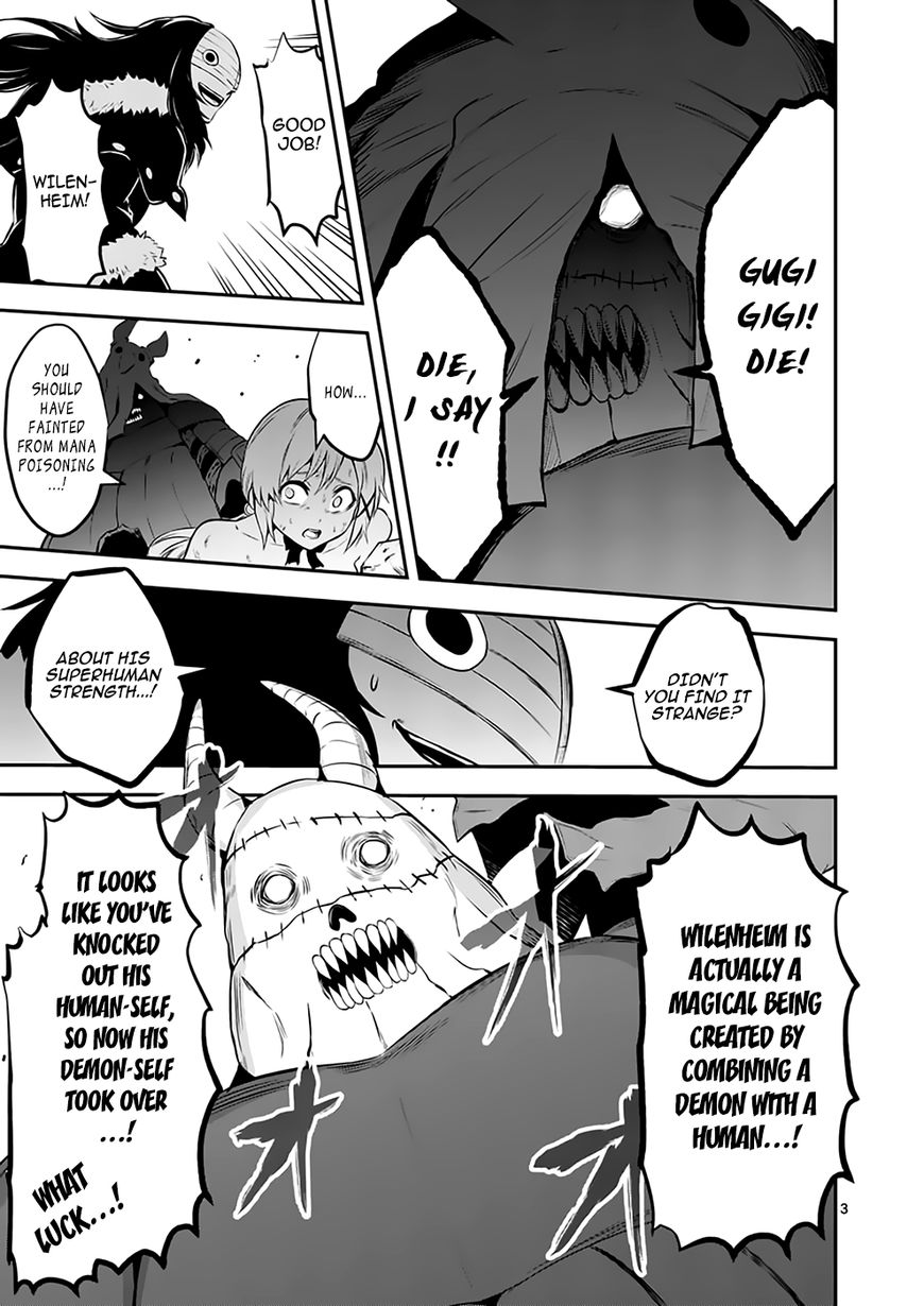 Yuusha ga Shinda! Chapter 109 page 3 - Chapter 109 : Bad Luck