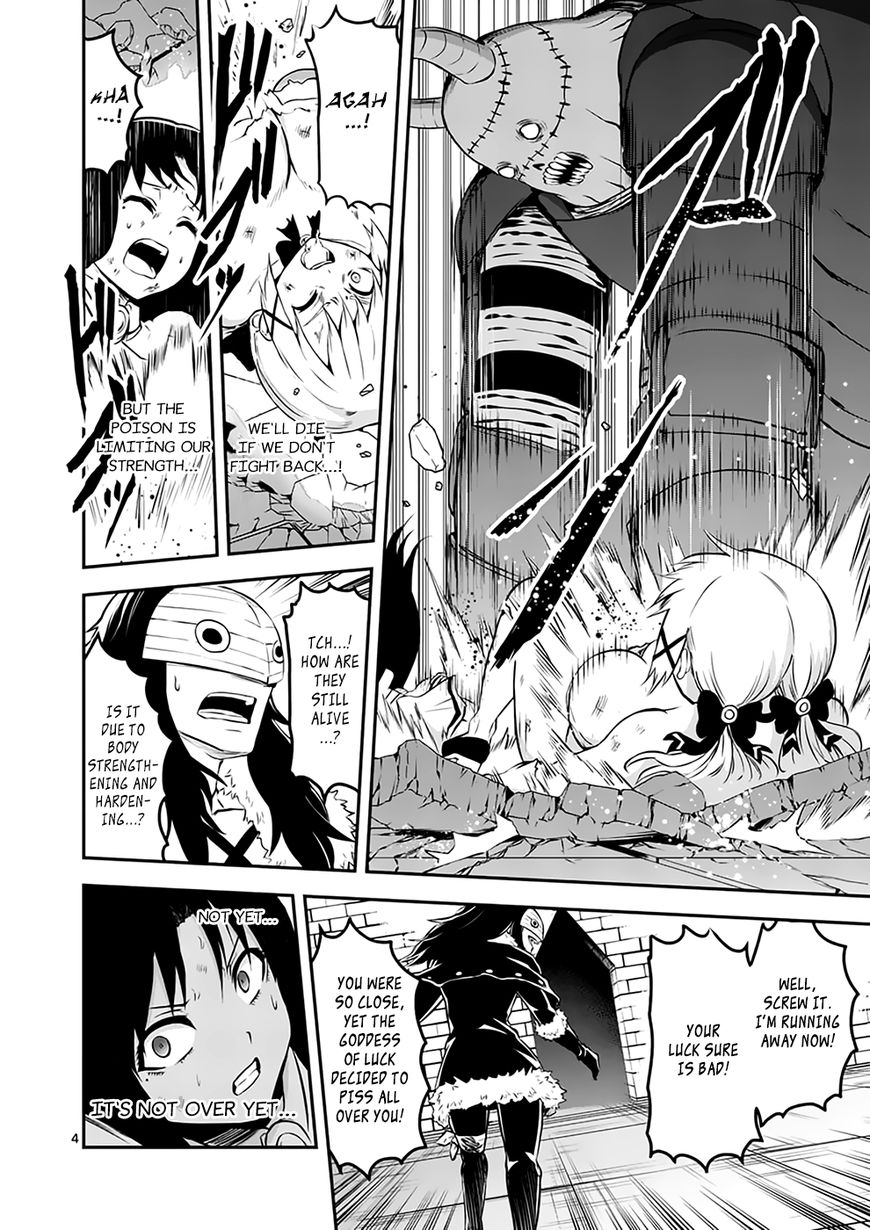 Yuusha ga Shinda! Chapter 109 page 4 - Chapter 109 : Bad Luck