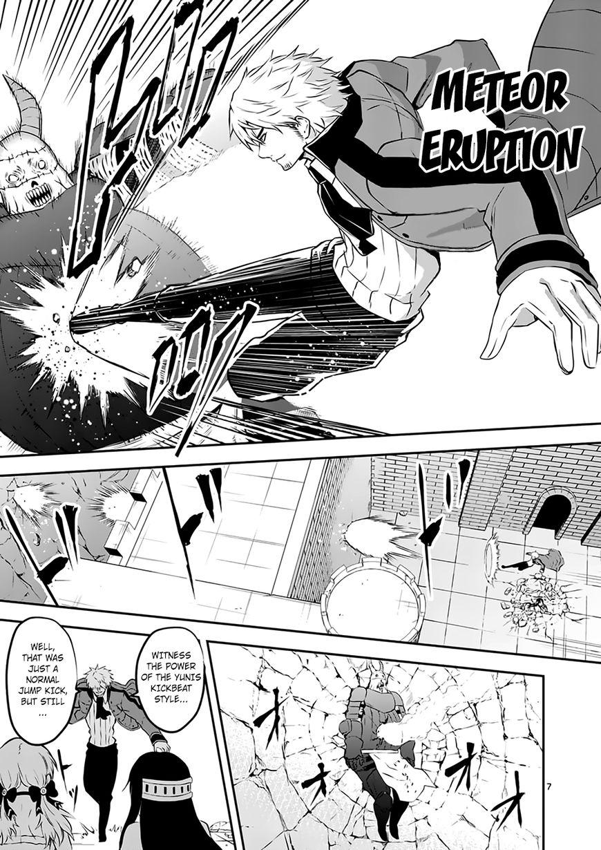 Yuusha ga Shinda! Chapter 109 page 7 - Chapter 109 : Bad Luck