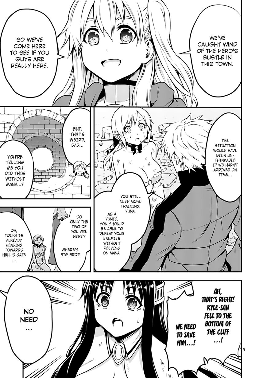 Yuusha ga Shinda! Chapter 109 page 9 - Chapter 109 : Bad Luck