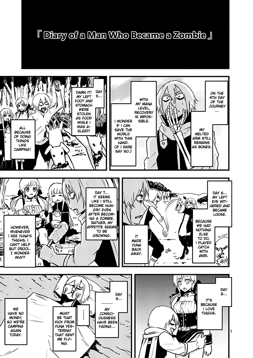 Yuusha ga Shinda! Chapter 11 page 1 - Chapter 11 : Bone Hero