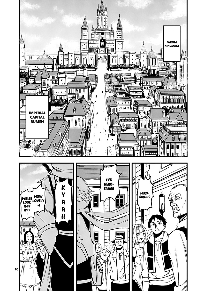 Yuusha ga Shinda! Chapter 11 page 10 - Chapter 11 : Bone Hero