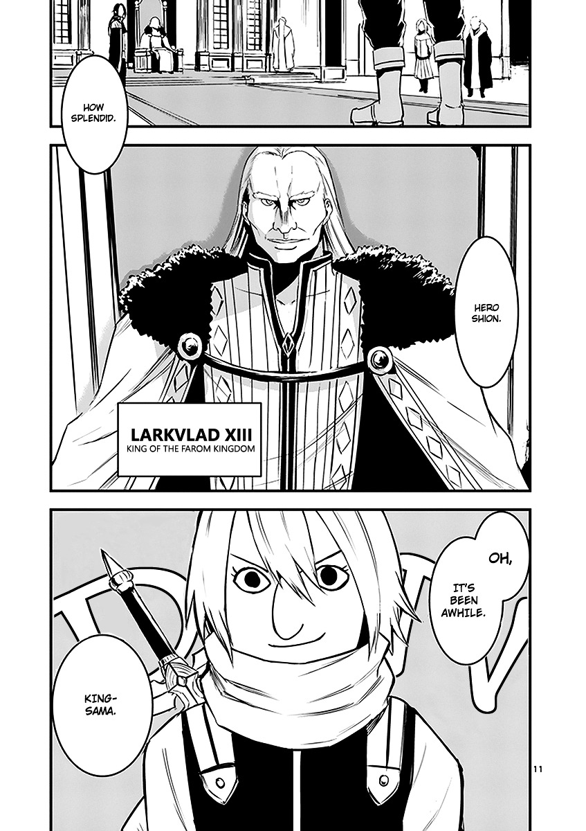 Yuusha ga Shinda! Chapter 11 page 11 - Chapter 11 : Bone Hero