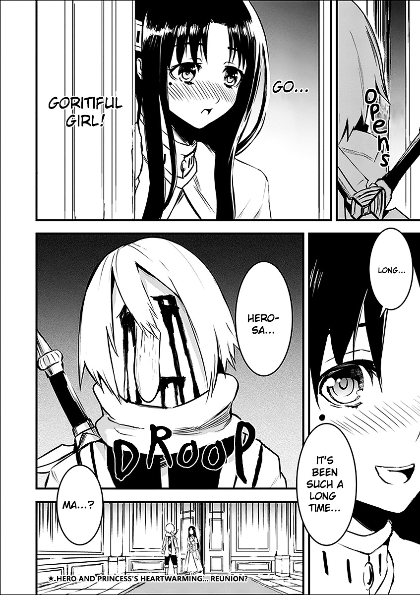 Yuusha ga Shinda! Chapter 11 page 17 - Chapter 11 : Bone Hero