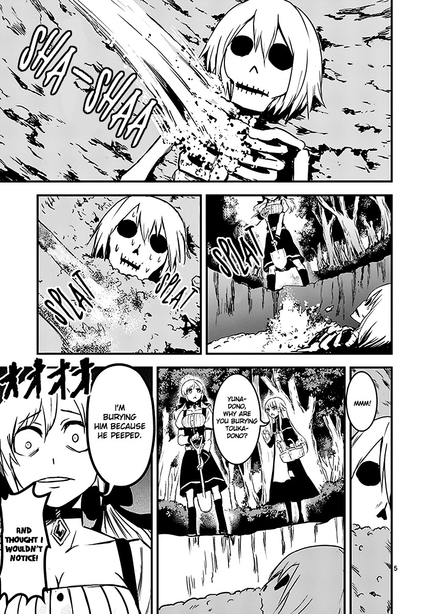 Yuusha ga Shinda! Chapter 11 page 5 - Chapter 11 : Bone Hero