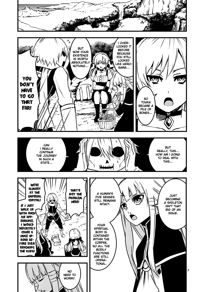Yuusha ga Shinda! Chapter 11 page 7 - Chapter 11 : Bone Hero