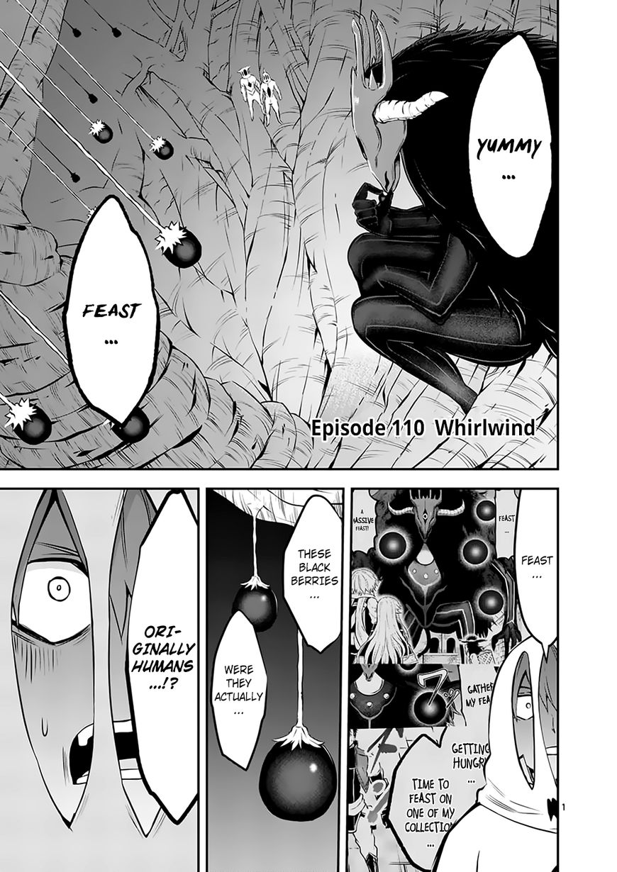 Yuusha ga Shinda! Chapter 110 page 1 - Chapter 110 : Whirlwind