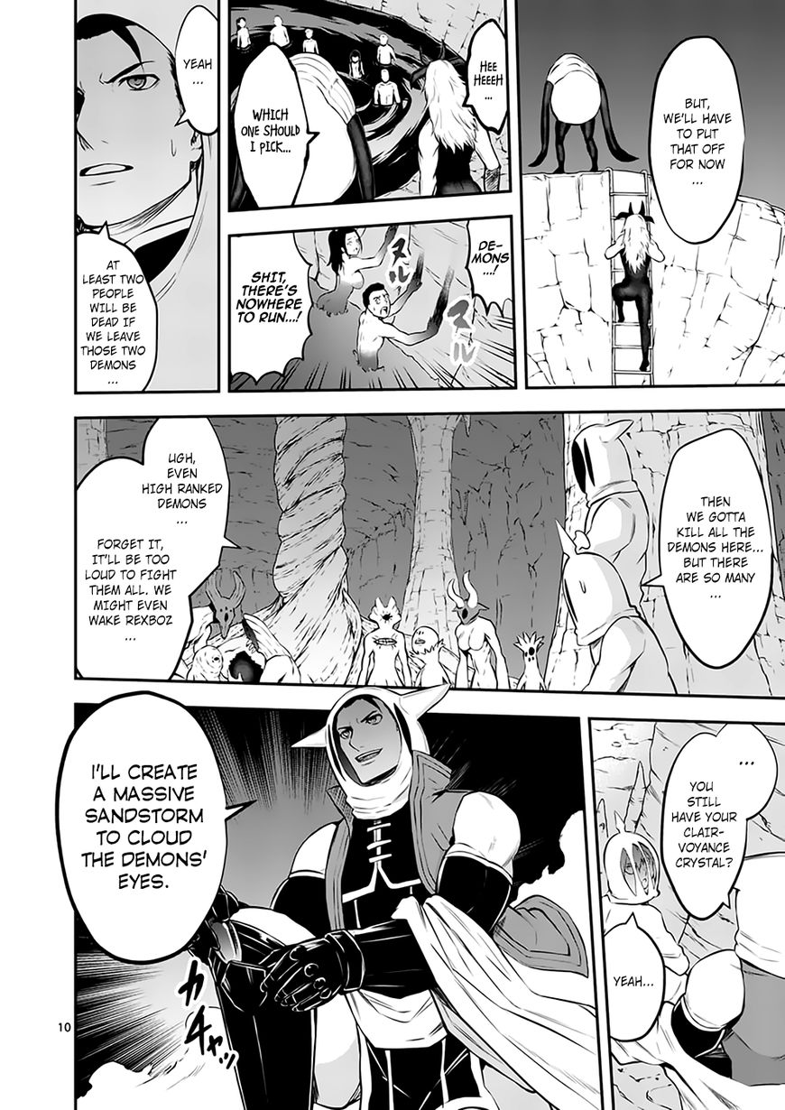 Yuusha ga Shinda! Chapter 110 page 10 - Chapter 110 : Whirlwind