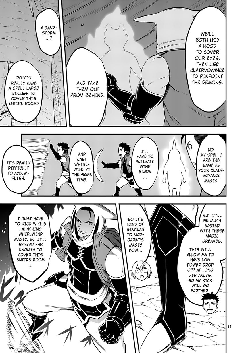 Yuusha ga Shinda! Chapter 110 page 11 - Chapter 110 : Whirlwind