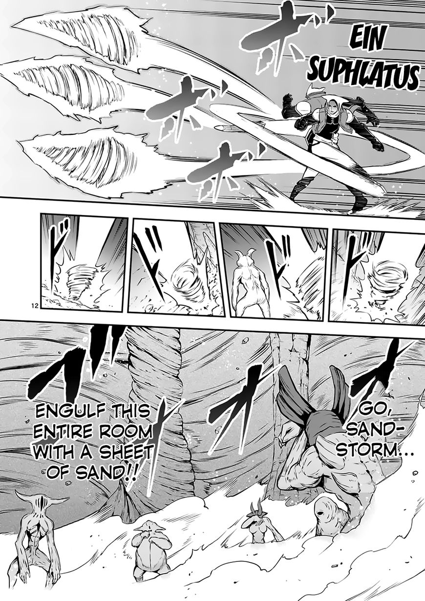 Yuusha ga Shinda! Chapter 110 page 12 - Chapter 110 : Whirlwind