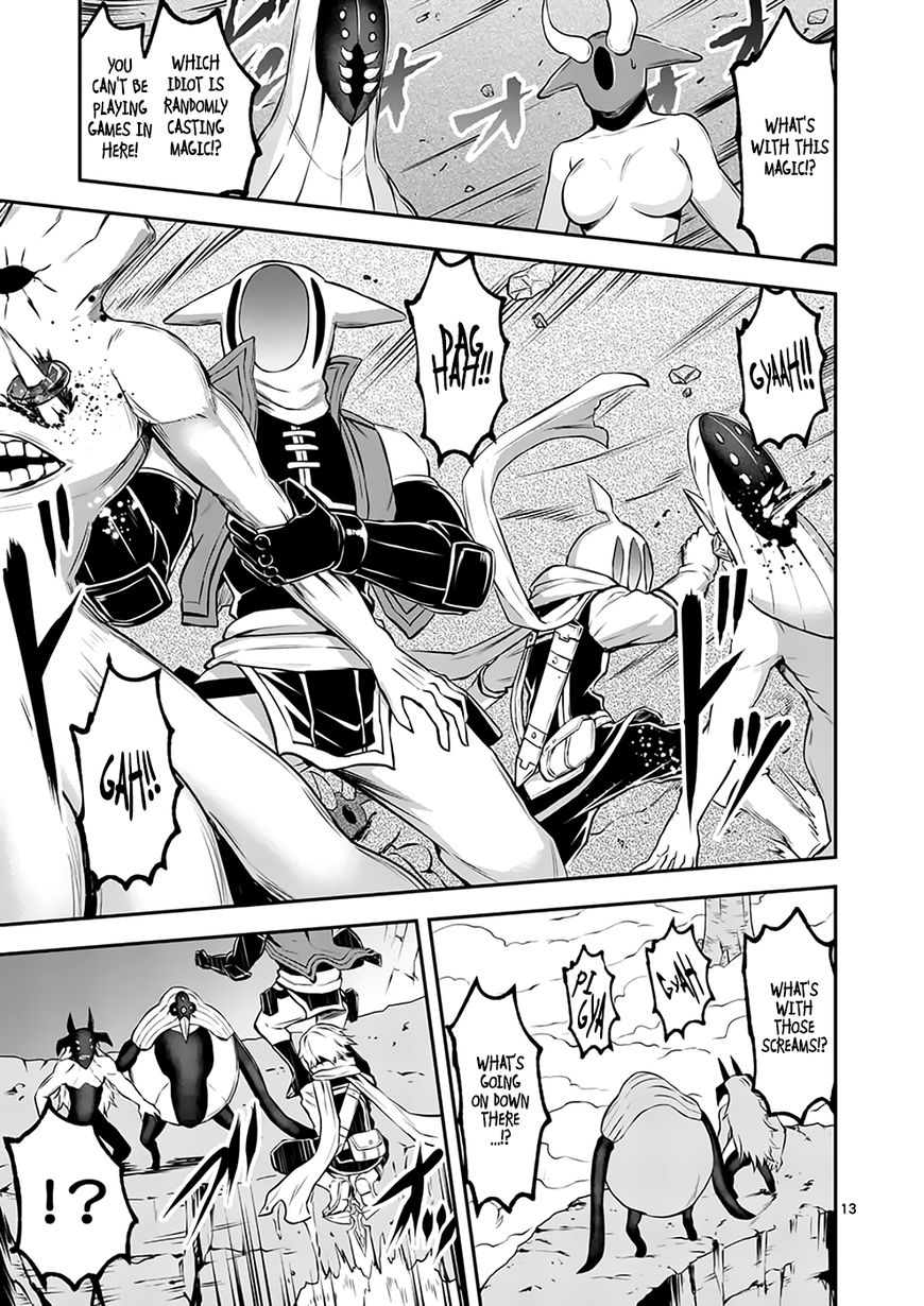 Yuusha ga Shinda! Chapter 110 page 13 - Chapter 110 : Whirlwind