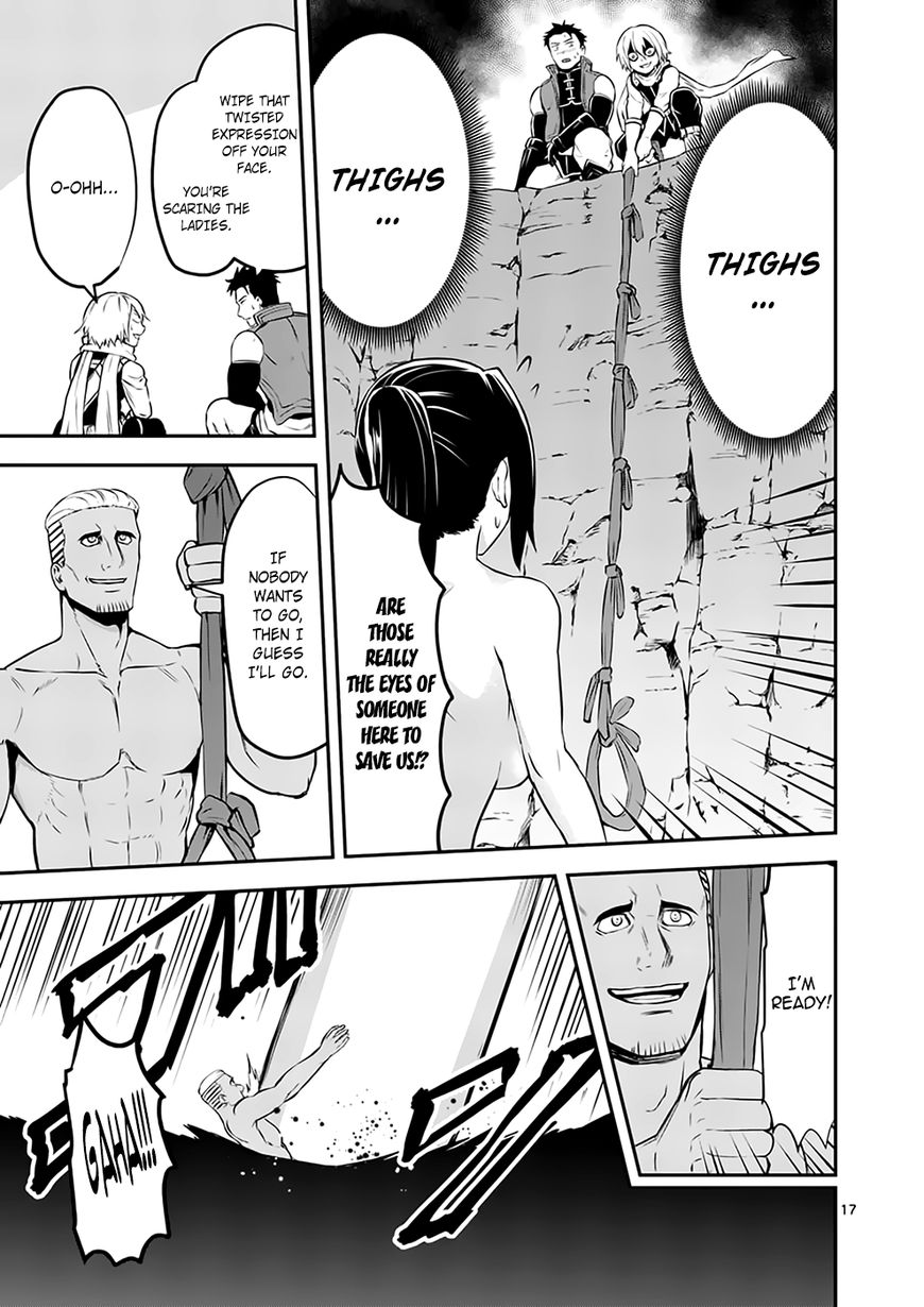 Yuusha ga Shinda! Chapter 110 page 17 - Chapter 110 : Whirlwind