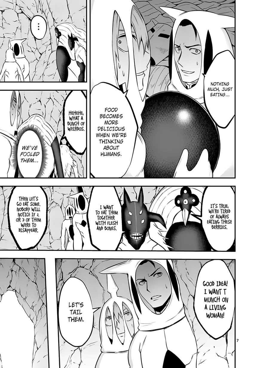 Yuusha ga Shinda! Chapter 110 page 7 - Chapter 110 : Whirlwind