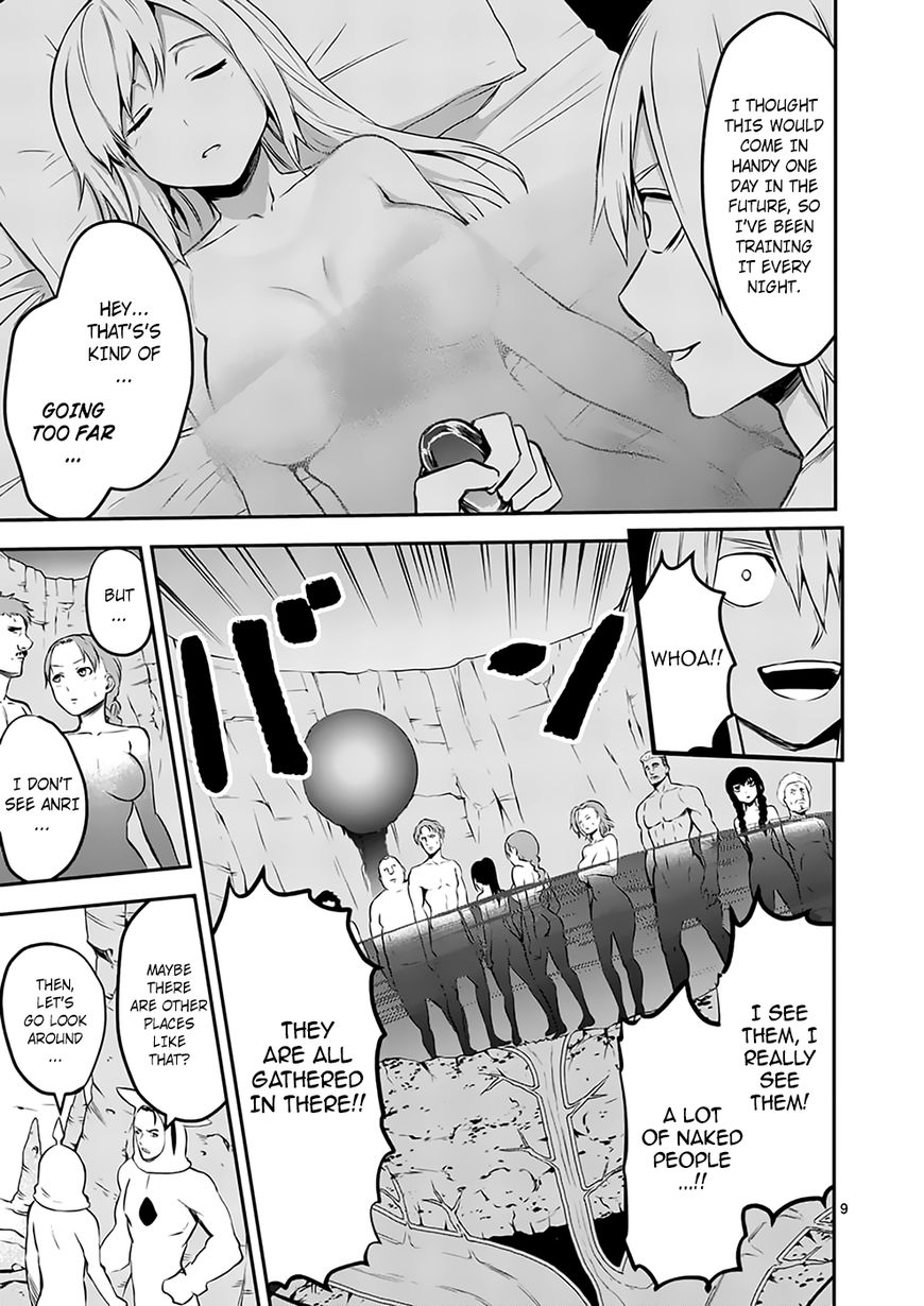 Yuusha ga Shinda! Chapter 110 page 9 - Chapter 110 : Whirlwind