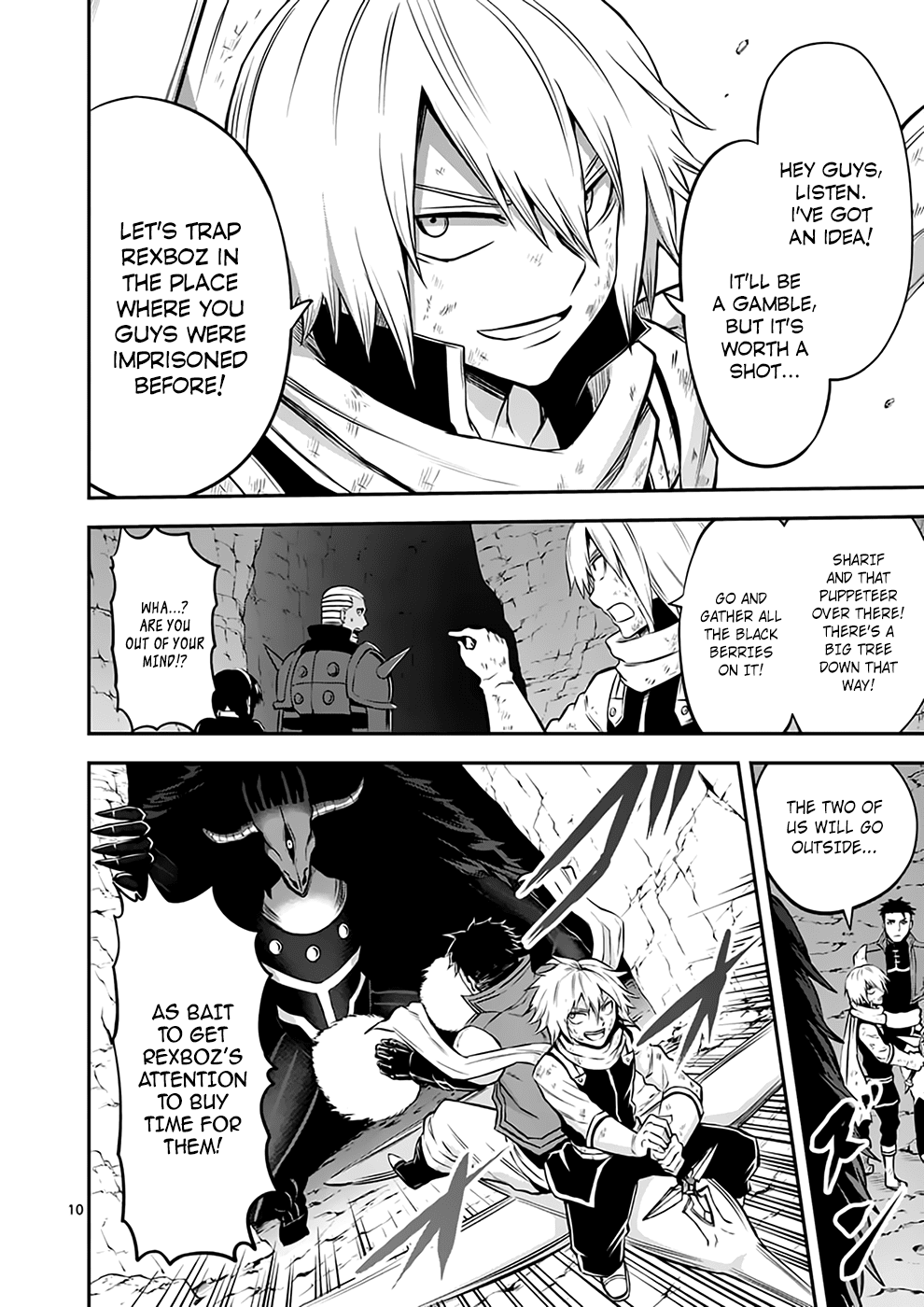 Yuusha ga Shinda! Chapter 112 page 10 - Chapter 112