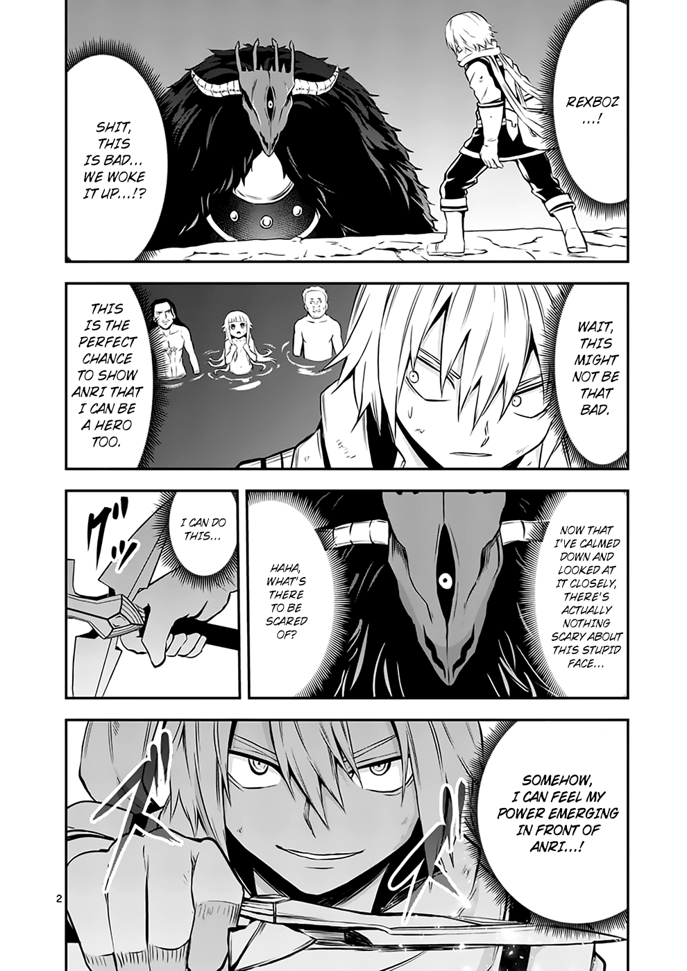 Yuusha ga Shinda! Chapter 112 page 2 - Chapter 112