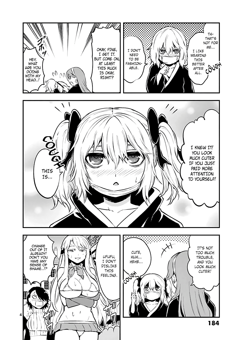 Yuusha ga Shinda! Chapter 113.5 page 11 - Chapter 113.5: Volume 8-11 Omake