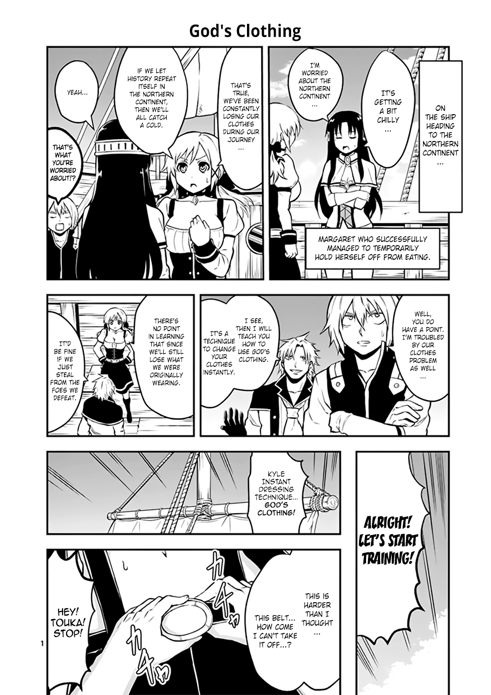 Yuusha ga Shinda! Chapter 113.5 page 3 - Chapter 113.5: Volume 8-11 Omake