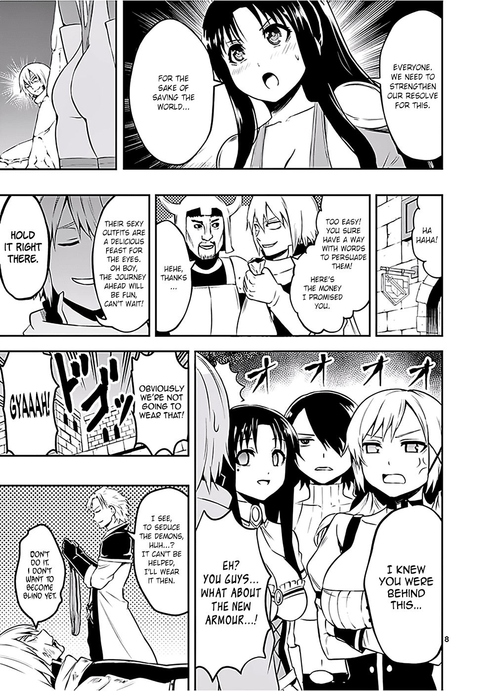 Yuusha ga Shinda! Chapter 113.5 page 7 - Chapter 113.5: Volume 8-11 Omake
