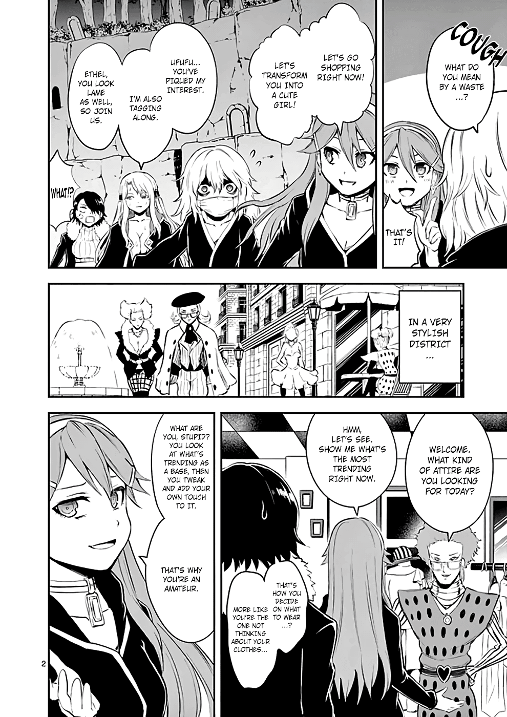 Yuusha ga Shinda! Chapter 113.5 page 9 - Chapter 113.5: Volume 8-11 Omake