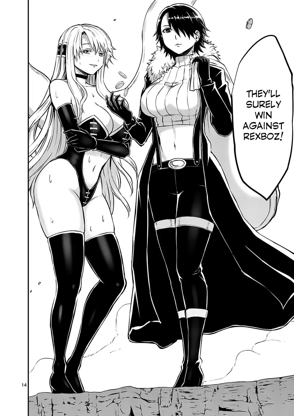 Yuusha ga Shinda! Chapter 113 page 14 - Chapter 113: Relying On Others