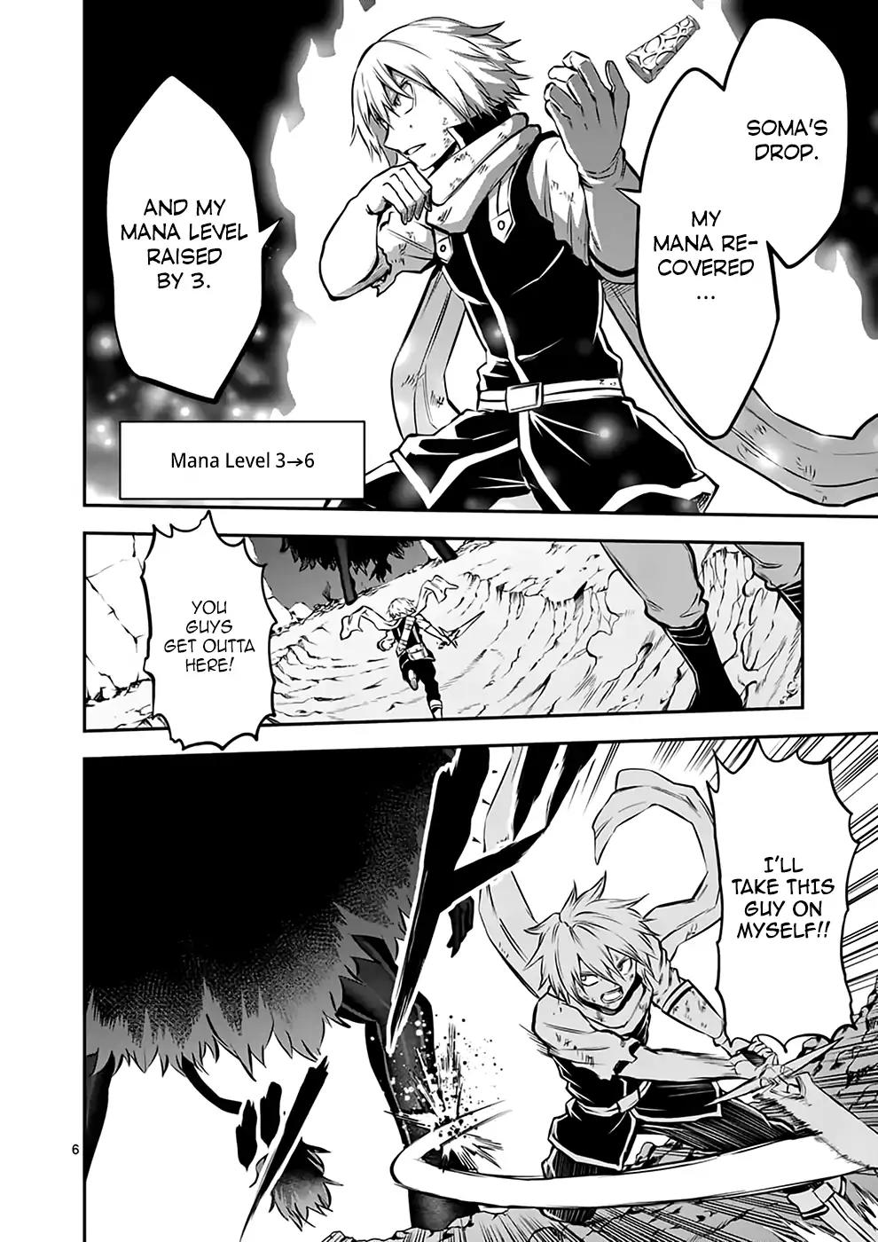 Yuusha ga Shinda! Chapter 113 page 6 - Chapter 113: Relying On Others